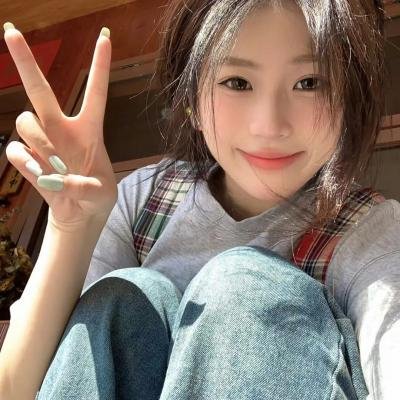 龙行龘龘
