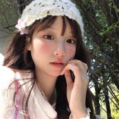 新鲜